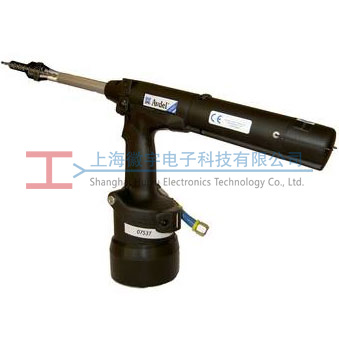 7537 Avdel輕量級快速鉚釘槍