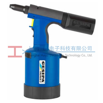 TAURUS3 Gesipa氣（qì）動鉚釘槍