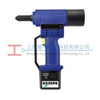 PowerBird Gesipa充電鉚釘（dìng）槍