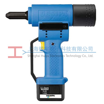 AccuBird Gesipa電動鉚釘（dìng）槍