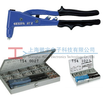 Gesipa NTX/NTX-F（帶自動開啟彈簧）手動鉚釘槍
