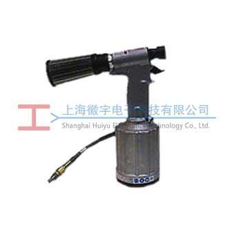 202V HUCK氣動鉚釘槍