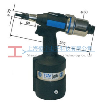 VNG802 德國Honsel氣動拉鉚螺母槍