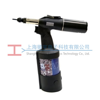 VNG703 德國Honsel氣動拉鉚螺母槍