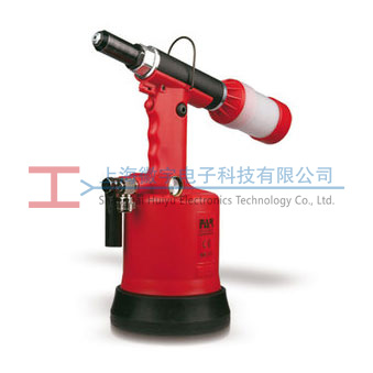 FAR RAC171液壓氣動鉚釘槍配（pèi）件料號