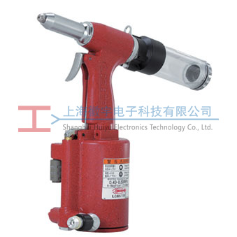 ARV-041M LOBSTEX日本蝦牌氣動鉚（mǎo）釘槍