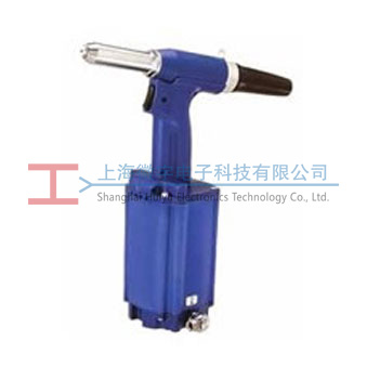 AR-2000H LOBSTEX日本蝦牌氣動鉚釘槍