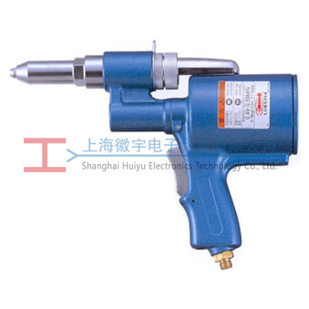 AR-011p LOBSTEX日本蝦牌氣動拉鉚釘槍