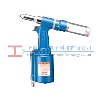 ARV-011M LOBSTEX日本蝦牌氣動拉鉚釘槍（qiāng）