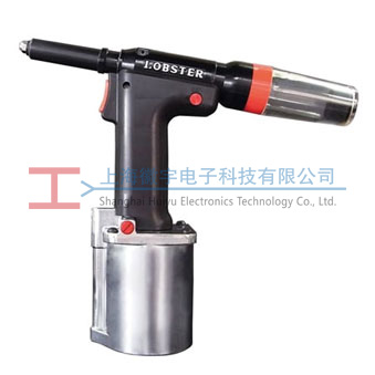 LOBSTER R1A1 日本蝦牌氣動鉚釘槍