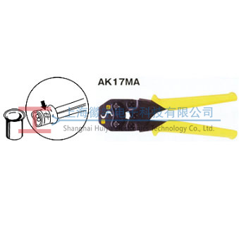 AK-17MA LOBSTER日本蝦（xiā）牌手動端子（zǐ）壓線鉗