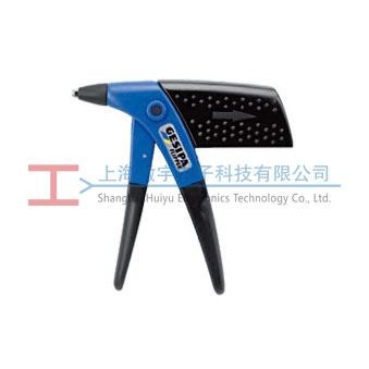 Gesipa Flipper 手動鉚釘槍（有套裝）