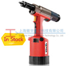 Geispa FireFoxPneumatic Nut Riveter 