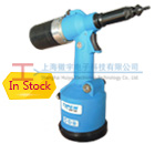 TIPEN HY-12Nut Riveter 