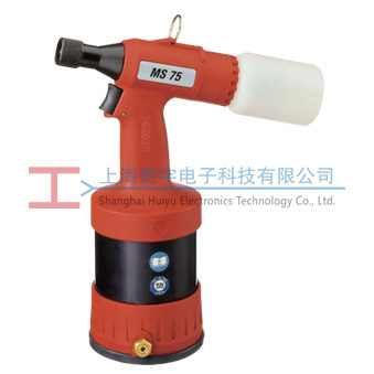 德國進口Titgemeyer MS75氣動鉚釘槍