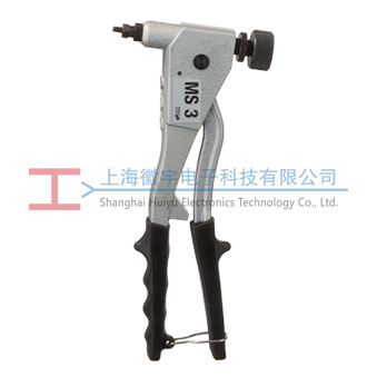 德國Titgemeyer MS3輕型手動鉚螺母槍