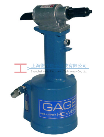 GB743 GBT氣動液壓鉚釘槍