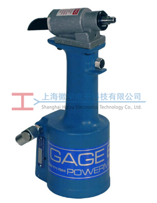 GB704 GBT氣動（dòng）液壓鉚釘槍