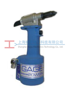 GB703 GBT氣動（dòng）液壓鉚釘槍