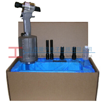 GB756MGK GBT鉚（mǎo）釘槍套裝（zhuāng）