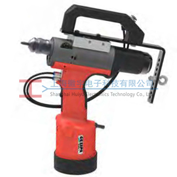 FireFox®1F Axial eco Gesipa氣動液壓垂直型鉚接工具