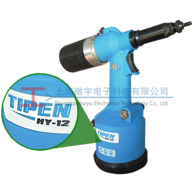 全自動鉚接機(jī) 全自動鉚接機