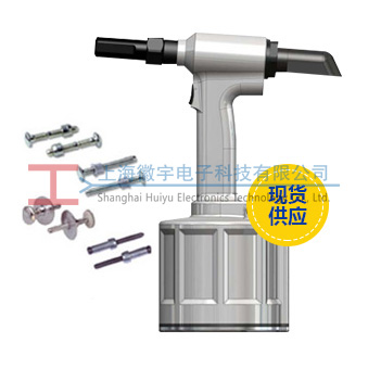 73200 Avdel環（huán）槽鉚釘槍