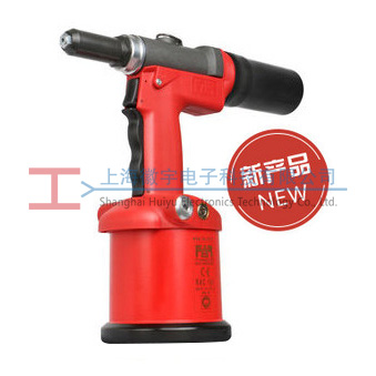 FAR RAC181氣動液壓鉚釘槍配件料號