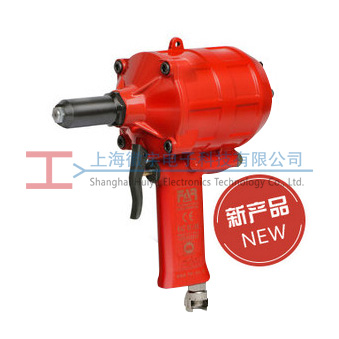 RAC 83/95 意大利FAR 氣動鉚釘槍