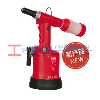 RAC 172 意大利FAR 氣（qì）動鉚釘（dìng）槍