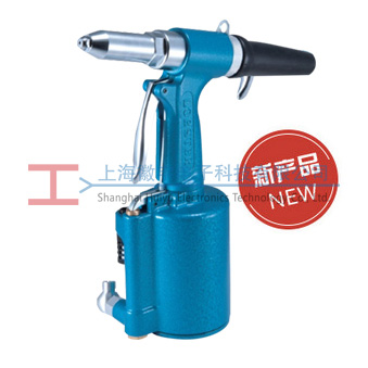 液壓鉚釘槍（qiāng）