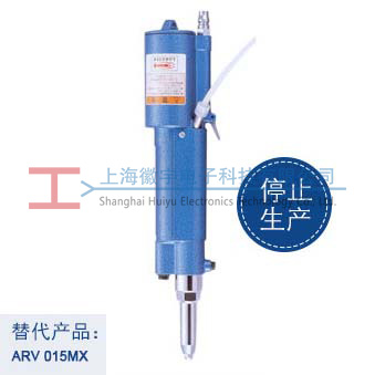 ARV-015M LOBSTEXR日本蝦牌豎直（zhí）型氣動鉚釘槍