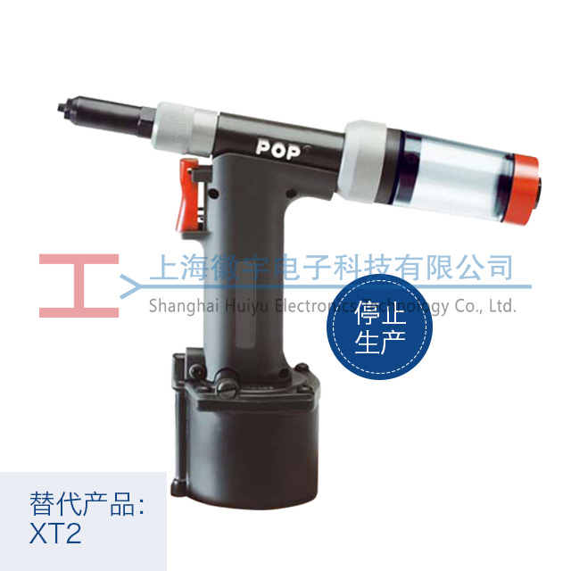 POP 2500 輕量級氣動鉚釘槍配件料號