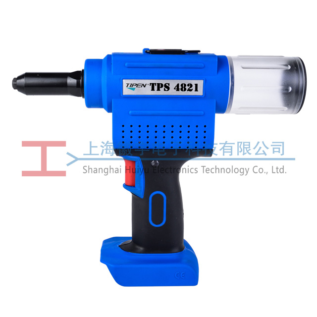 全（quán）新鋰電池TPS-4821電（diàn）動鉚（mǎo）釘槍