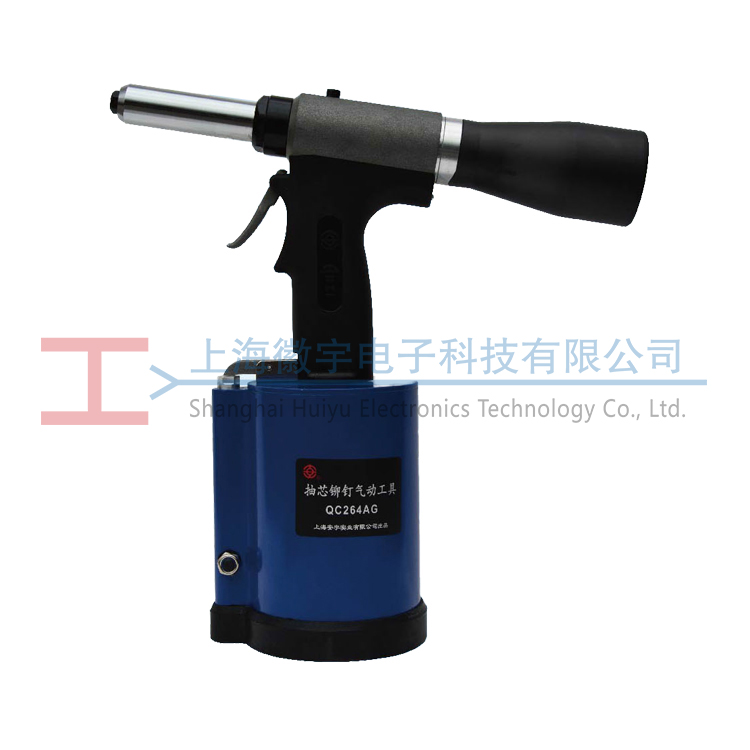 安字anzi QC264AG 氣動抽芯鉚（mǎo）釘槍
