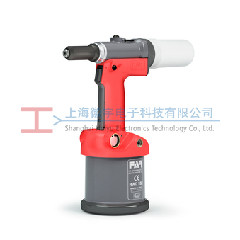 RAC182 FAR意大利氣動液壓鉚釘槍