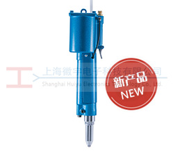 ARV-015MX 豎直型 鉚釘（dìng）槍圖片