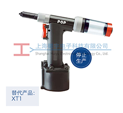 1600 POP氣動鉚釘槍產品展示圖