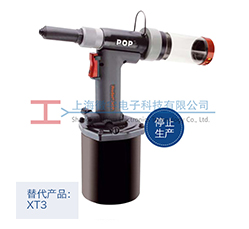 3400 POP氣動鉚釘槍產品展示圖