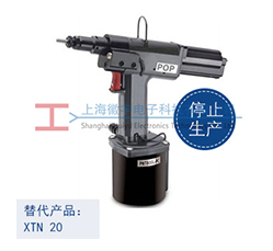 PNT800LPOP氣（qì）動鉚螺母槍產品展（zhǎn）示圖