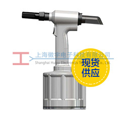 73200 Avdel環槽鉚釘槍產品展示（shì）圖