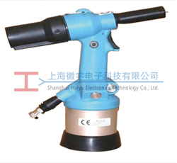 74290 Avdel氣動開六角孔工具