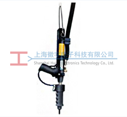 7539係列 懸掛（guà）工具 產品展示圖