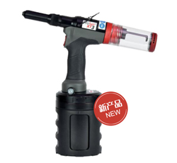 POP/Avdel XT3氣動鉚（mǎo）釘槍