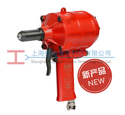 RAC 83/95 FAR氣動鉚釘槍產品展示圖