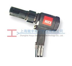 2628 哈克液壓鉚釘槍產品展示圖