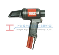 2600 HUCK液（yè）壓鉚釘槍（qiāng）產品展示（shì）圖