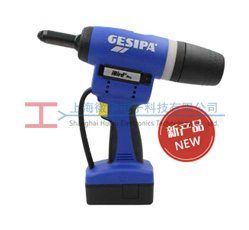 iBird Pro Gesipa電動（dòng）鉚釘槍產品展示圖
