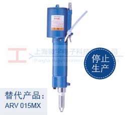 ARV-015M豎直型（xíng） 蝦牌（pái）鉚釘槍（qiāng）產品展示圖
