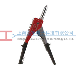 MFX 10000產品展示圖